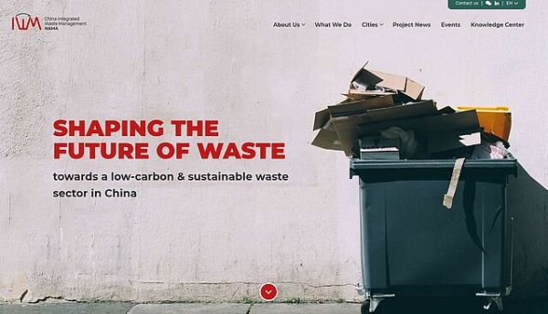 Thumbnail of China integrated waste management website