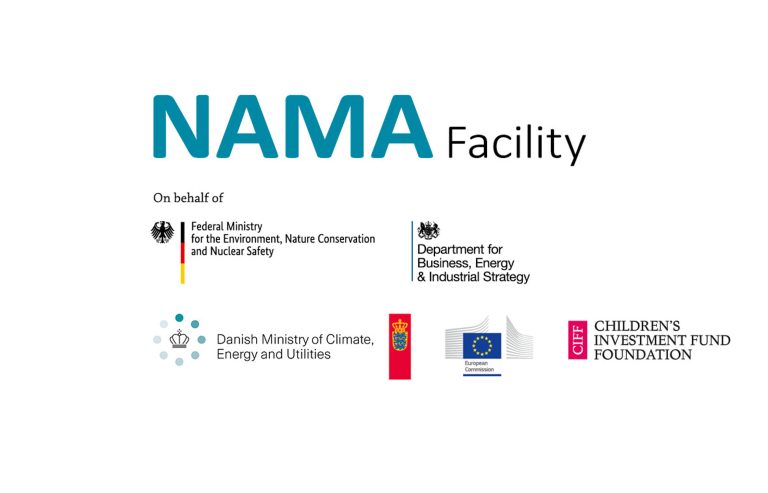 Logos of NAMA donors